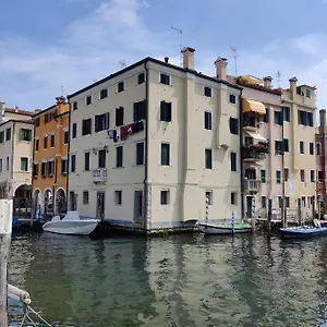  Apartment Ada Canal House